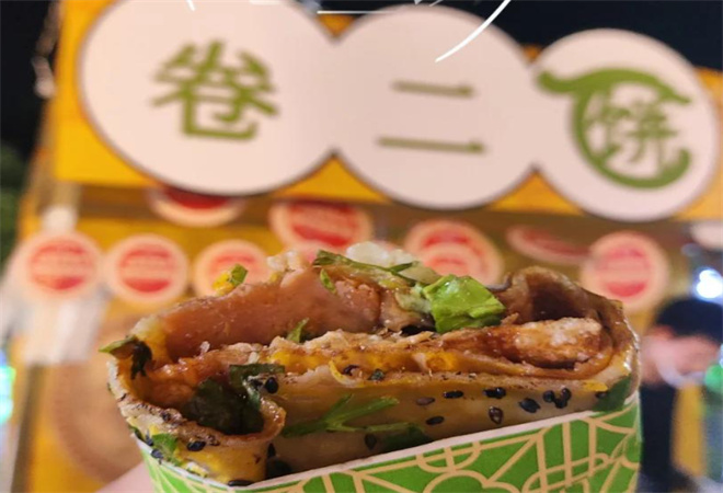 卷二餅上海蛋餅