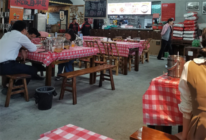 心花怒放下飯菜