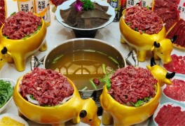 貴五爺黃牛肉火鍋