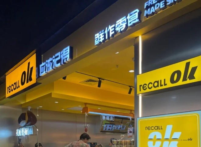 Ӧ�üǵ�������ʳ���˺����������ģ�