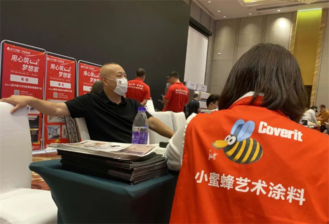 小蜜蜂藝術(shù)涂料加盟