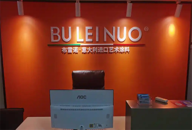 布雷諾藝術(shù)涂料加盟