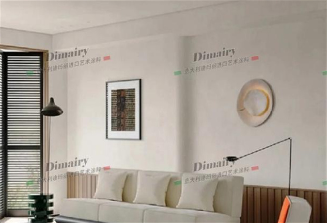 迪瑪麗藝術涂料