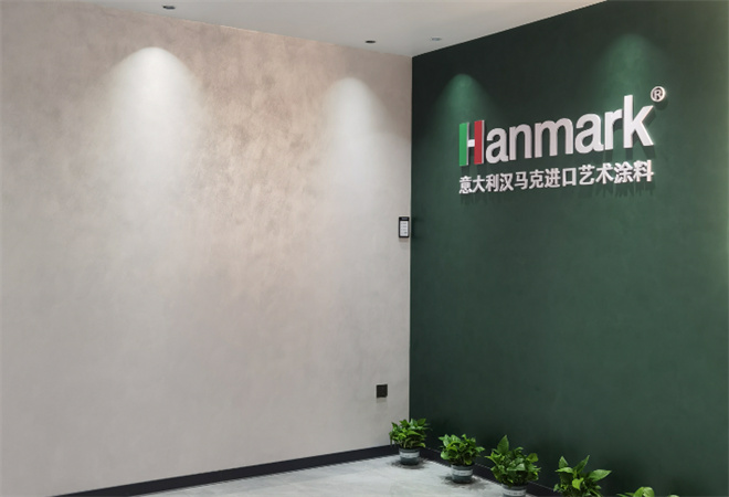 漢馬克藝術涂料加盟