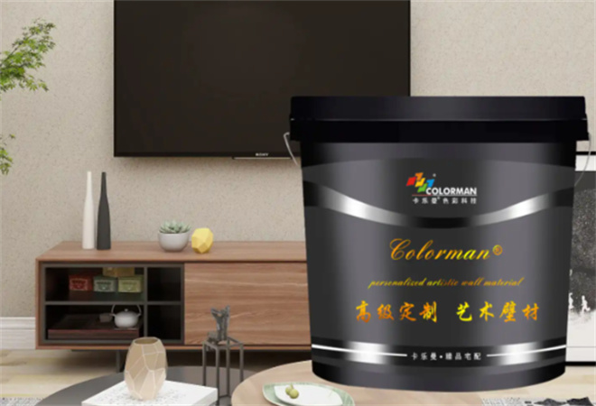 卡樂曼藝術涂料加盟