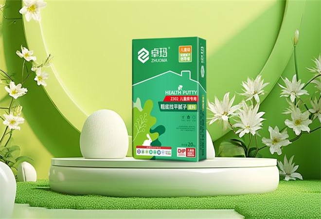 卓瑪兒童級健康膩子加盟