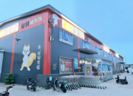 松鼠折扣倉加盟值得入局嗎？