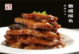 七賢漁夫老上海酥魚