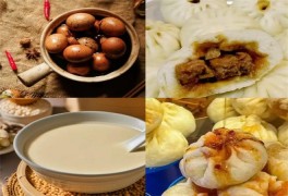 九厘九夜包子豆腐腦