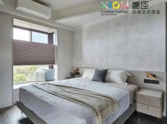 德國喜臣藝術涂料