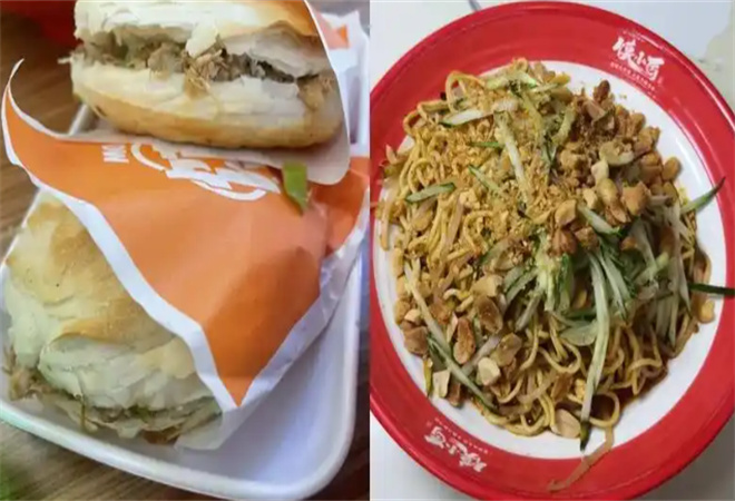 饃小匠快餐加盟