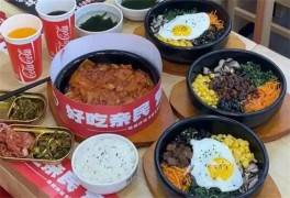 樸香村拌飯