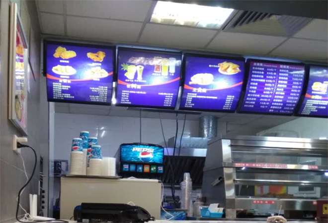 麥多樂炸雞漢堡加盟