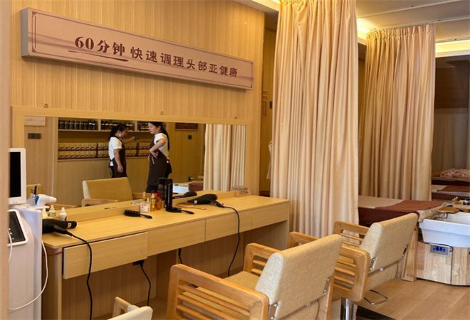 臻順養發館加盟