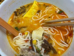 云娘子云南米線