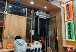 袁柒笙雞湯花甲粉