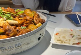 京小鳳鮮炒大盤(pán)雞