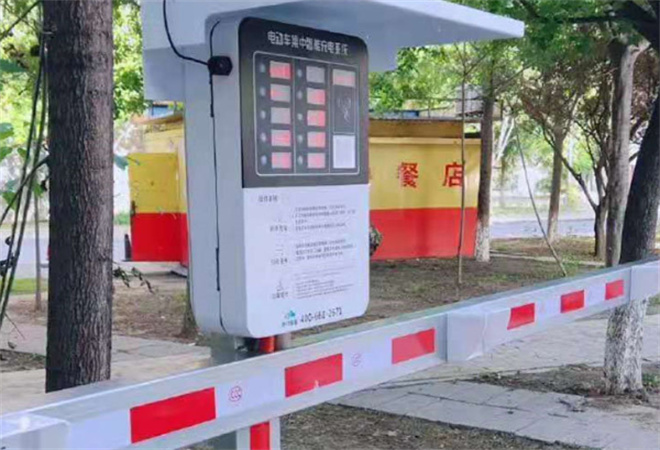 秒行充電樁加盟