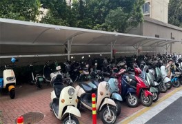 電動單車充電樁