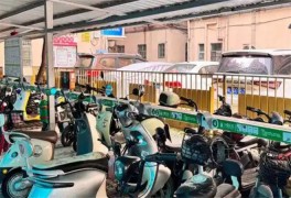 電動單車充電樁