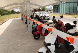 電動單車充電樁