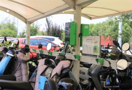 電動單車充電樁