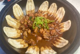 吃雞有李蘇北地鍋雞