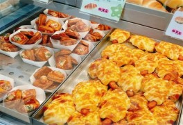 依茉朵心動甜點糕點