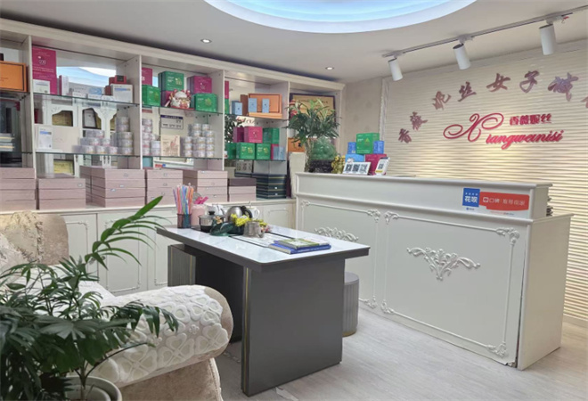 香薇妮絲減肥加盟