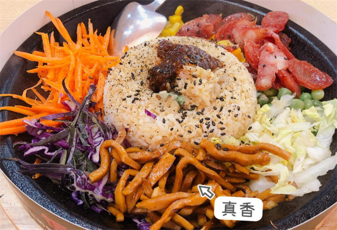 沈望山鐵板焦飯