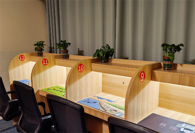 分小全自習(xí)室