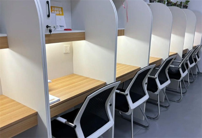 分小全自習(xí)室