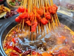 城南舊事串串香