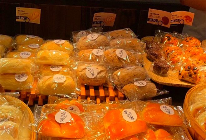 谷村家面包加盟