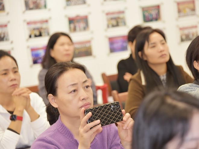 波斯坦植物養發