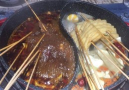 早早稻串串火鍋