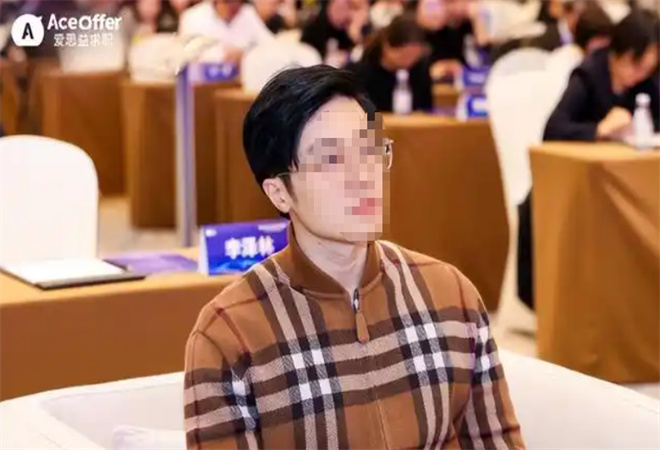 愛思益求職加盟