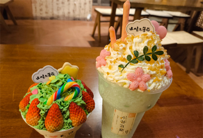 山楂與薄荷手作甜品