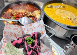 余焦焦現烤活魚烤魚店