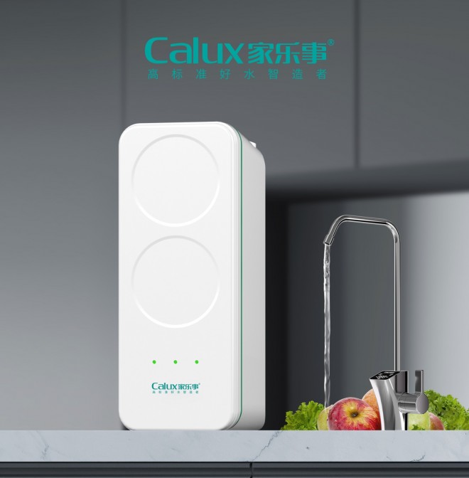 家樂事凈水器