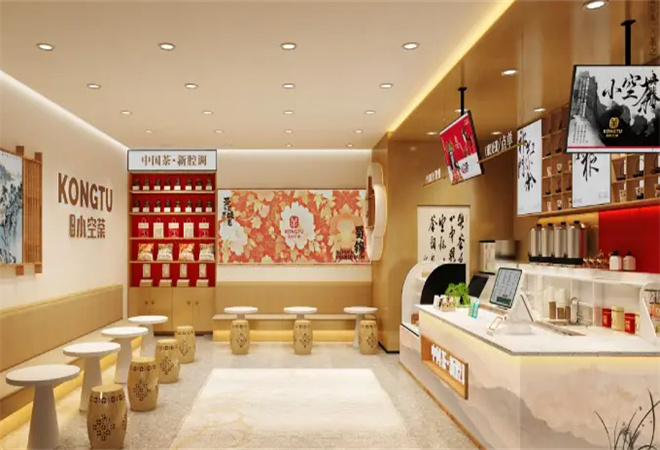 清友小空荼加盟