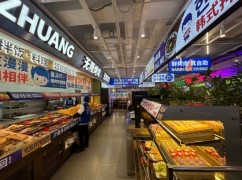 安壯壯無限自助烤肉