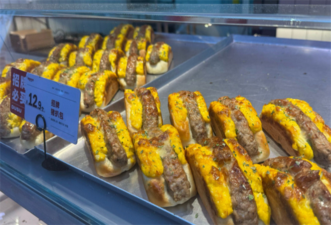 豬叔叔豬扒包加盟