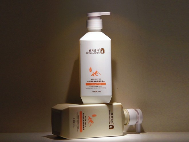 波斯坦植物養發