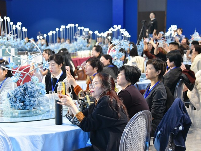 波斯坦植物養發