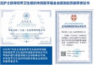 創(chuàng)業(yè)選修腳行業(yè)靠譜嗎？足護(hù)士5大優(yōu)勢(shì)助你穩(wěn)賺不踩坑