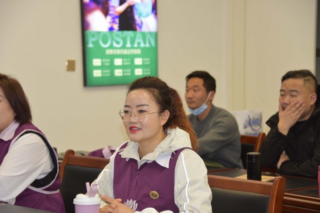 波斯坦植物養發