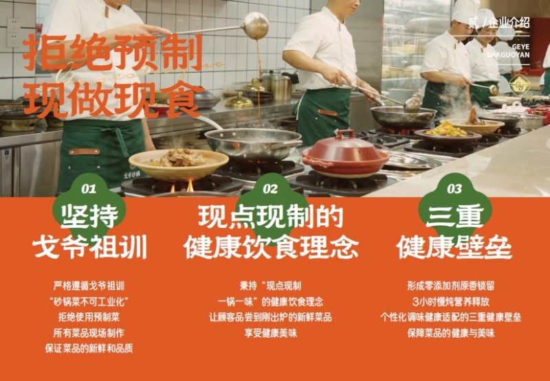 戈?duì)斏板佈?/></p><p class=