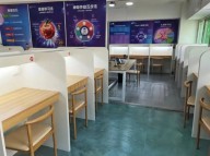 ai智能共享自習室加盟費需要多少錢？投資有壓力嗎？