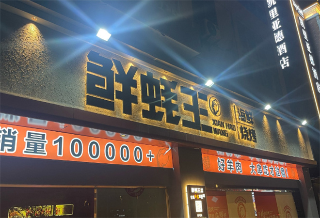 �����տ���Ŀ��������տ�ֵ��Ͷ����